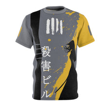 Load image into Gallery viewer, aj4 air jordan 4 retro mens cool grey 2019 sneaker match t shirt kill bill v2